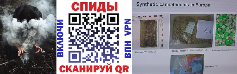 hydra онион  наркота  Иноземцево  БУТИРАТ 99% 