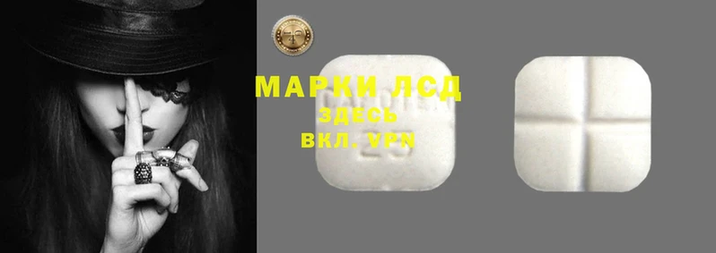 Альфа ПВП Абинск