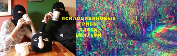 кокаин Алексеевка