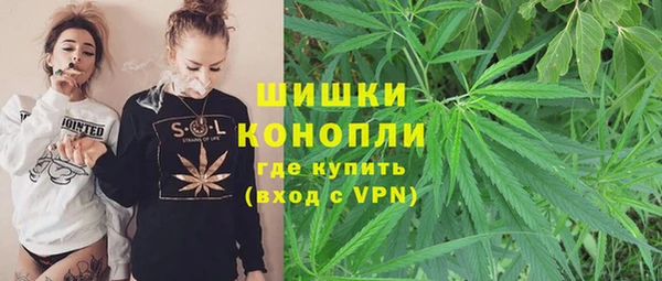 бошки Абдулино