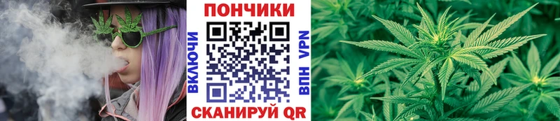 МЕГА ONION  Иноземцево  Канабис VHQ 